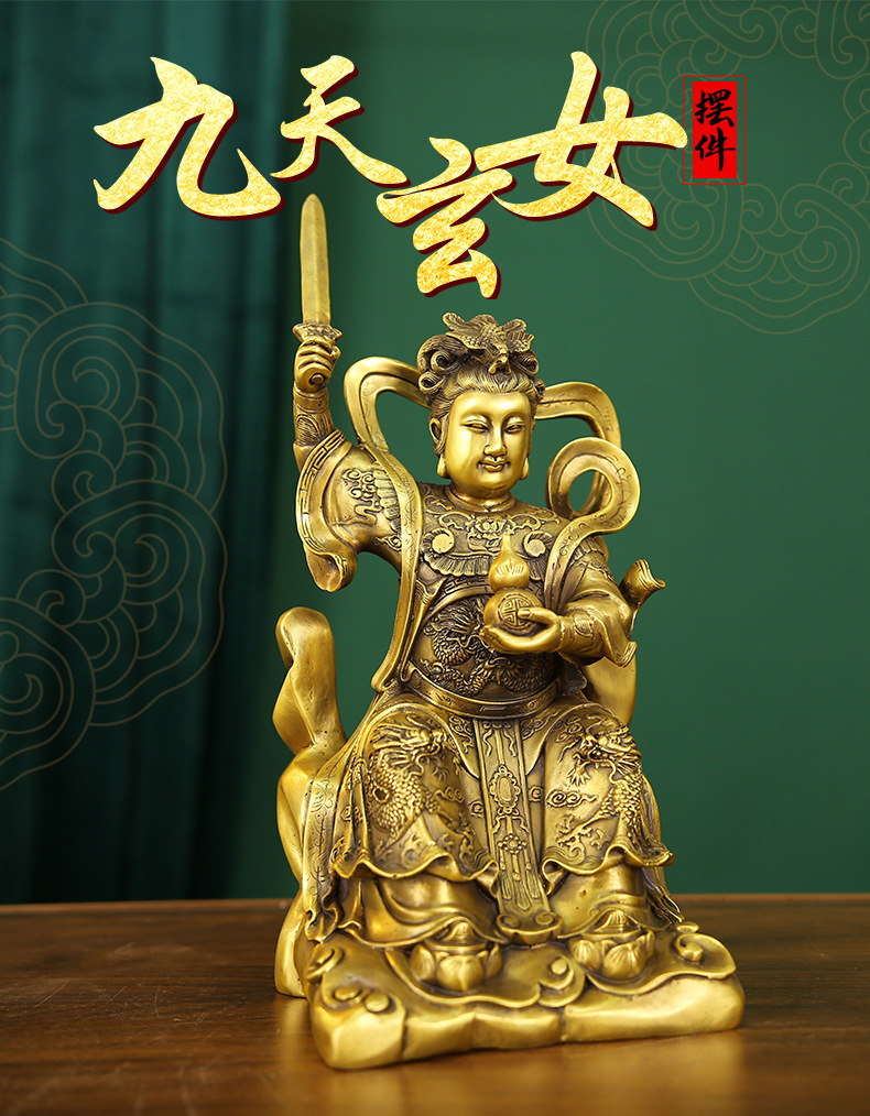 純銅九天玄女娘娘神像擺件圣母站孔雀臺執劍坐像仙女家居供奉裝飾汽車 ベスト 中国唐物 清時代 宝石装飾銅鍍金坐像 仏像 釈迦牟尼 置物