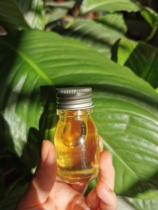  (Pu SU PURE SOUL)Belly with white clouds Belly Massage Oil Spring back to the earth 30ml