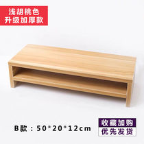 Computer display heightening rack computer display heightening frame wooden desk surface containing shelve holder base