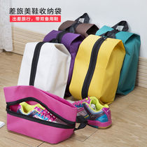 Shoes bag Shoes Collection Bag Travel Shoes Collection Bags Oxford Cloth Shoes Bag Shoes Bag Sneakers Sports Anti