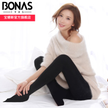 【任选2条】宝娜斯光腿美肌神器180D