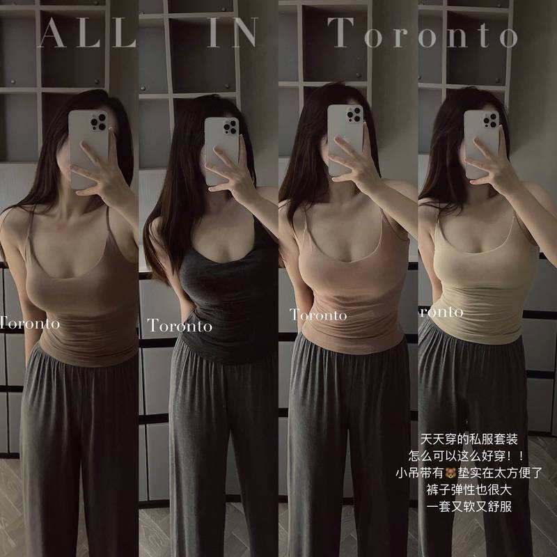 Allin Pure Desire Sexy Slim-Fit Backless Camisole Top for Women, Can Be Worn as Inner or Outerwear, Comes with Built-In Bra Pads