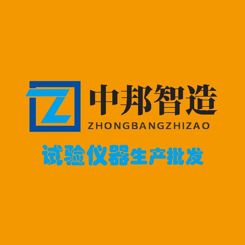 测温仪器设备