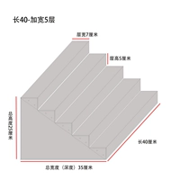 Ширина и длина 40, пять этажей.