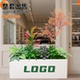 Simulated Green Plant Landscaping Combination, Indoor Artificial Plants, Fake Flower Partitions, Flower Troughs, Flower Boxes, Shopping Mall Window Decorations