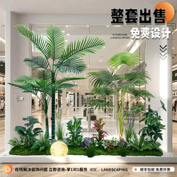 Simulated Green Plant Landscape, Tropical Plant Landscaping Combination, Interior Decoration, Shopping Mall Window Decoration, Coconut Tree, Bistro