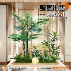 Artificial Green Plant Landscaping Combination for Indoor Entrance, Hotel Lobby, Sales Office, and Shopping Mall Window Decoration