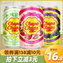 South Korea imported Jubaozhu Zhenbole fruit-flavored soda strawberry cream grape cantaloupe fruit-flavored carbonated beverage