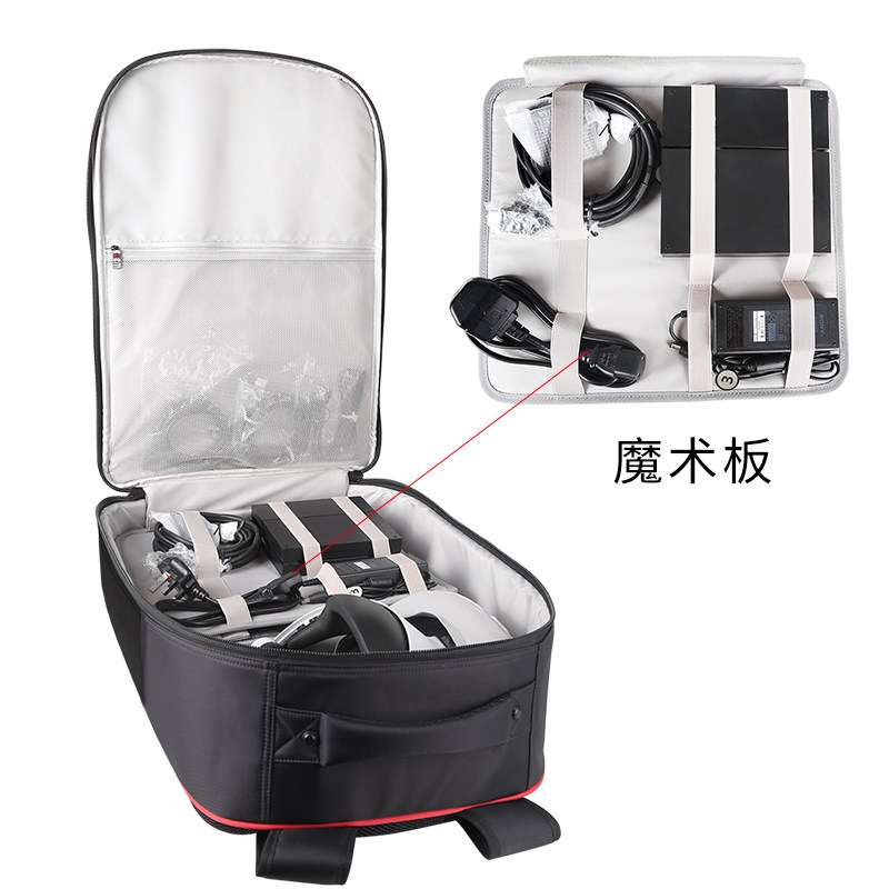 Suitable for sony Sony PS VR equipment package PlayStationVR storage bag ps4vr glasses bag light gun bag
