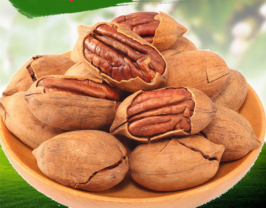 New cream flavor Bagan fruit 250g X2 bag nuts fried fruit dried fruit pecan longevity fruit 250g bag