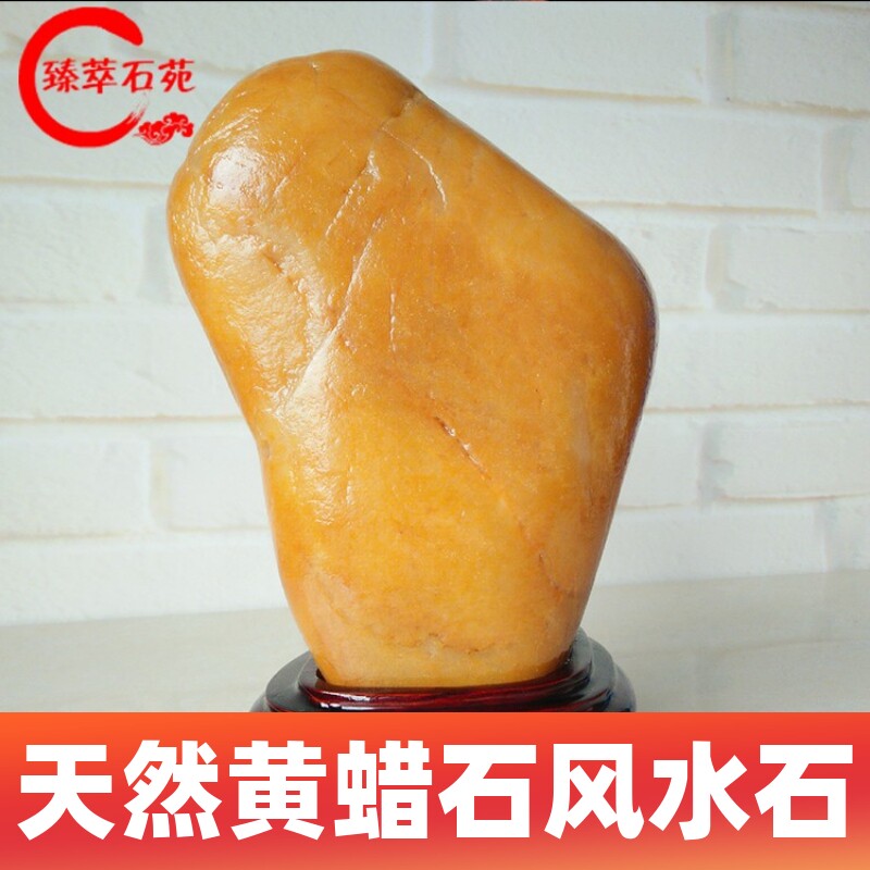 Yellow wax stone pendant string to view the original boutique town house transshipment of yellow jade round