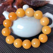 Guilin chicken blood Jade Tianwan emperor yellow red round beads hand string frozen bottom chicken blood stone exquisite boutique mens collection wear