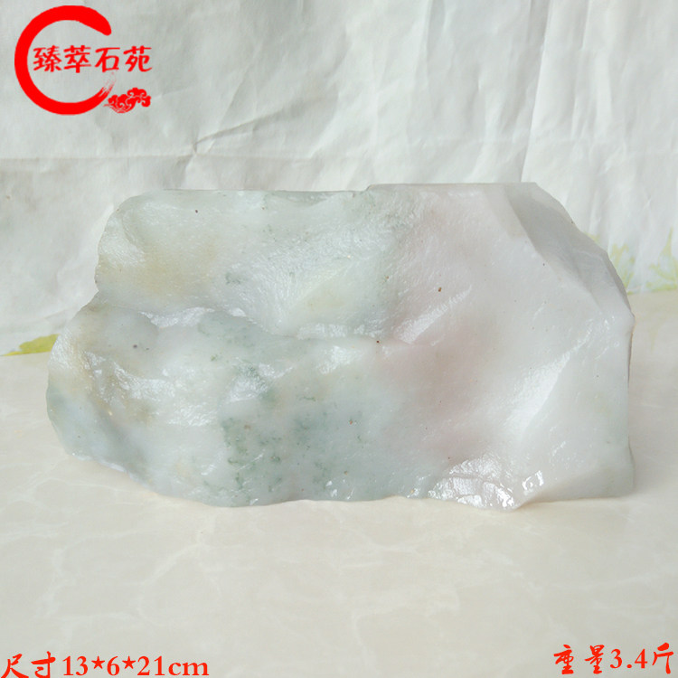 Chicken blood stone on ice-coloured jade red stone curved stone curved stone carved with bright color