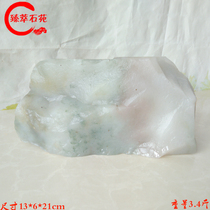 Blood stone Shanglang ice jade red jade raw stone wool strange stone ornamental stone genuine color bright stone carving