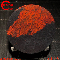 Guilin Chicken Blood Jade Bracelet Core Hand Play Stone Collection Stone Collection Stone Exquisite Mood Boutique Pattern Red Jade Pendant Pendulum Pieces Chic Stone