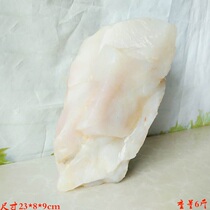 Stone upper Longping wild red jade raw stone Mao stock chite ornamental stone Genuine Color Bright Stone Engraving