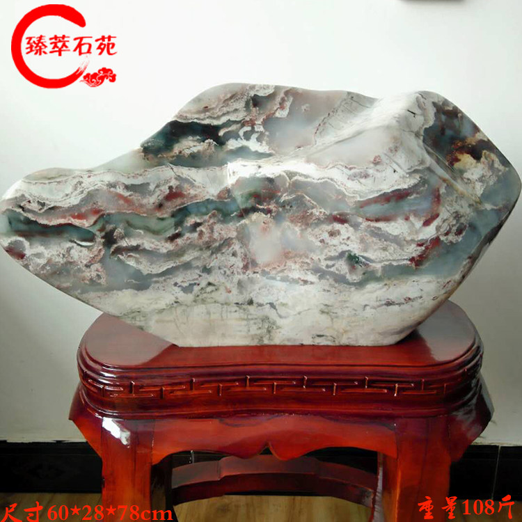Zhen Cui Stone Garden on the Lang material fine ice species artistic conception transparent rough jade Guilin chicken blood jade ornament polishing