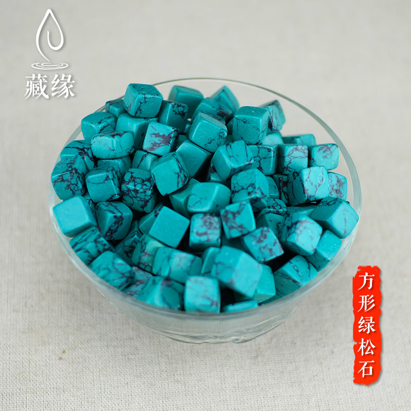 Manufacturer Direct Sale Buddhist Seven Gems repaired for Manzapan Buddha Taobao bottled Tibetan eight for green pine stone square 12