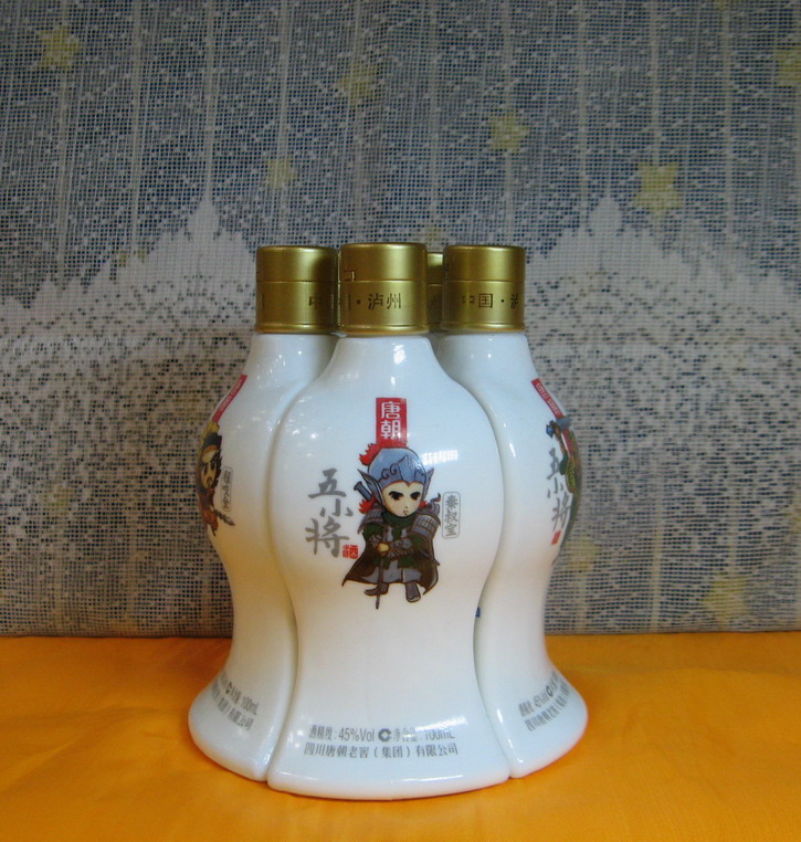 Small wine version collection Sichuan's Tang Dynasty Five Little to take the fish in bottle type 45 degrees 100ml * 5 2015 
