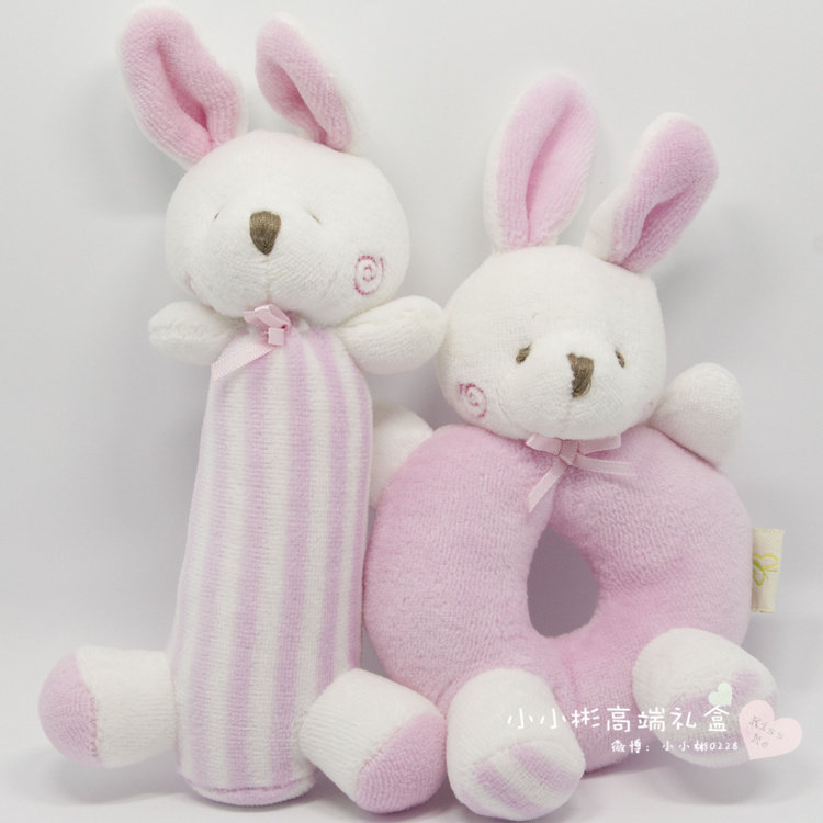 Coffret cadeau pour bébé - Vêtements + Fournitures - Ref 1954260 Image 28