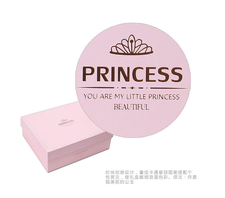 Coffret cadeau pour bébé - Vêtements + Fournitures - Ref 1954260 Image 34