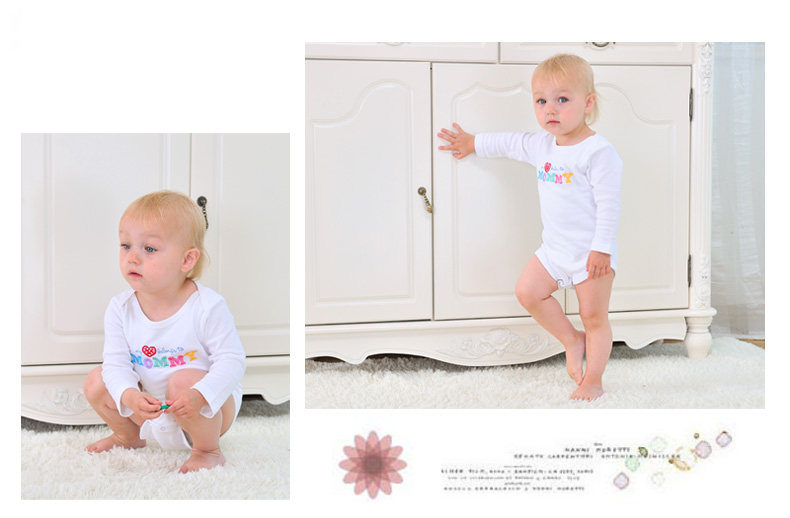 Coffret cadeau pour bébé - Vêtements + Fournitures - Ref 1954260 Image 23