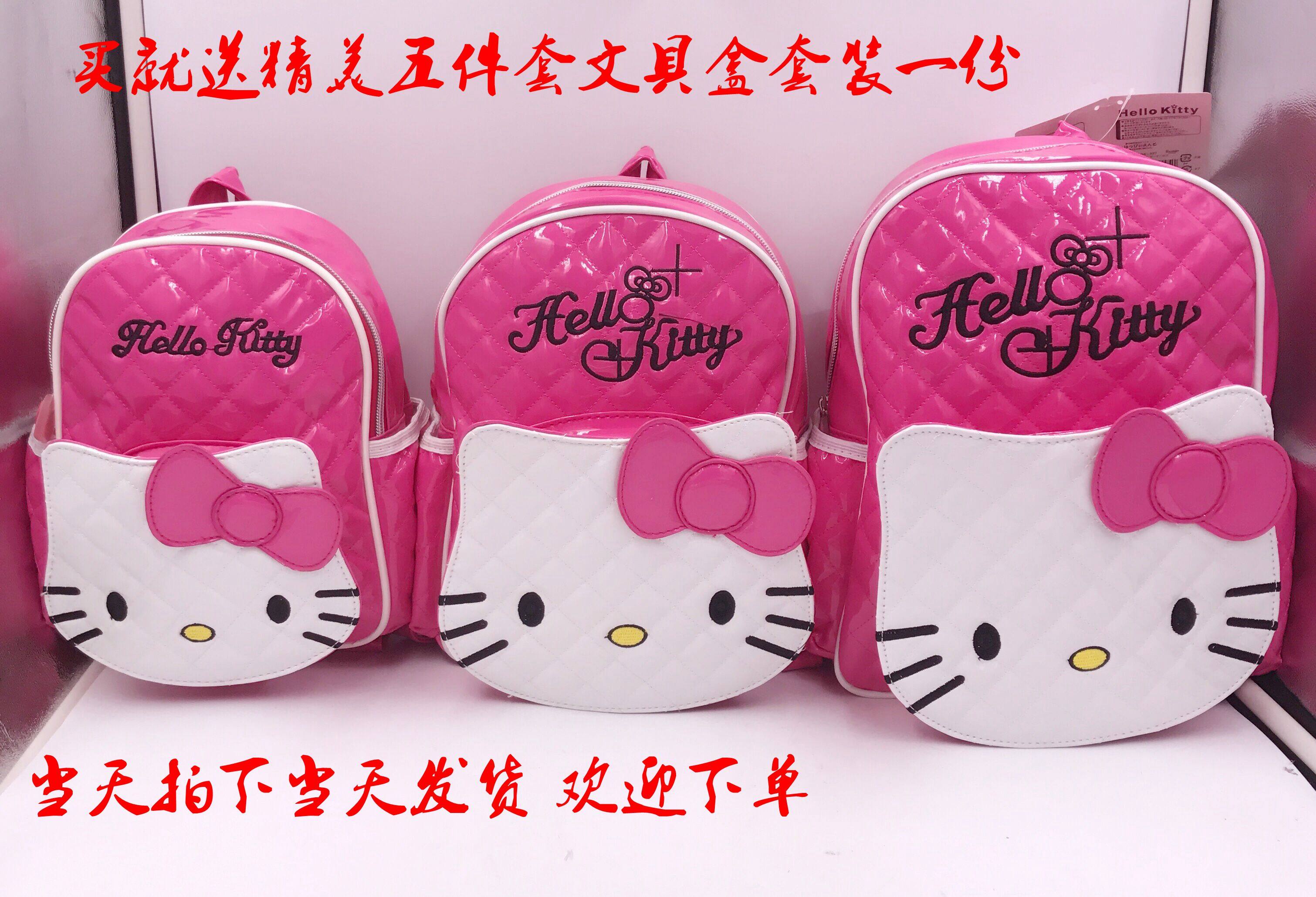 1 - 12 kindergarten bag girl Han Edition bag Han Han Ktiy Cat light shoulder bag