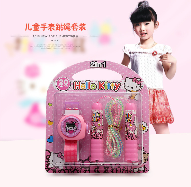 Projection Watches Sport Jumping Rope Suit Elementary School Kids Children Birthday Gifts Gift Kindergarten Creative Prizes
