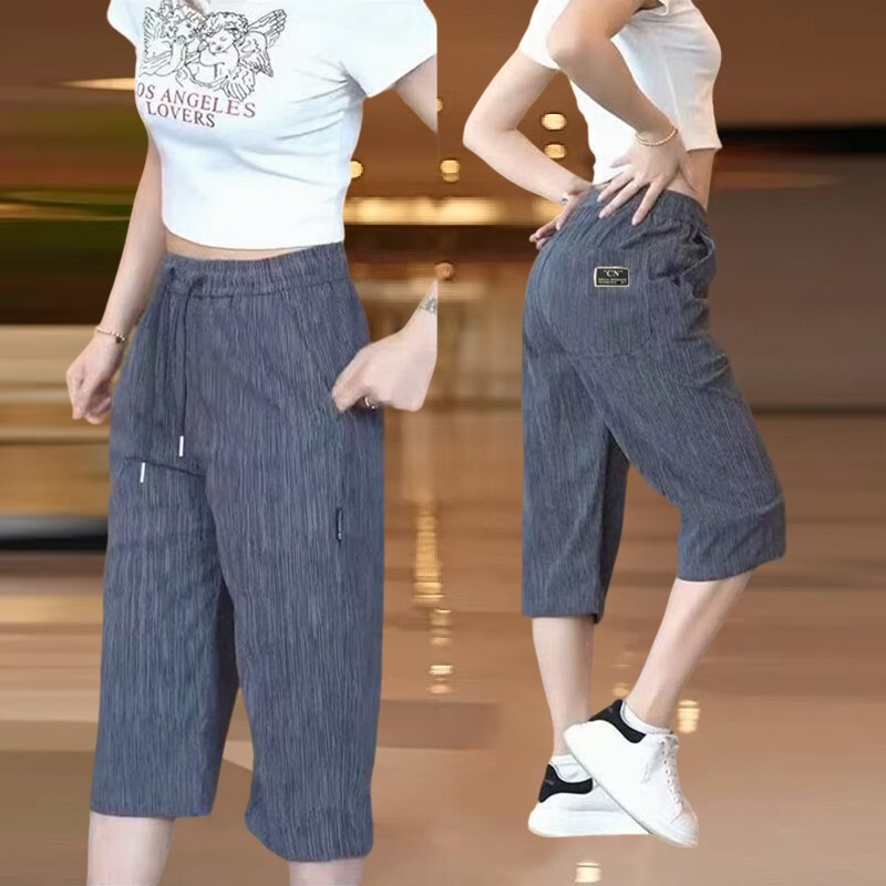 Special Clearance Sale: Women's Summer Thin Stretchy Slimming Sports Pants, Plus Size Ice Silk Casual Pants, Popular Mid-Length Pants