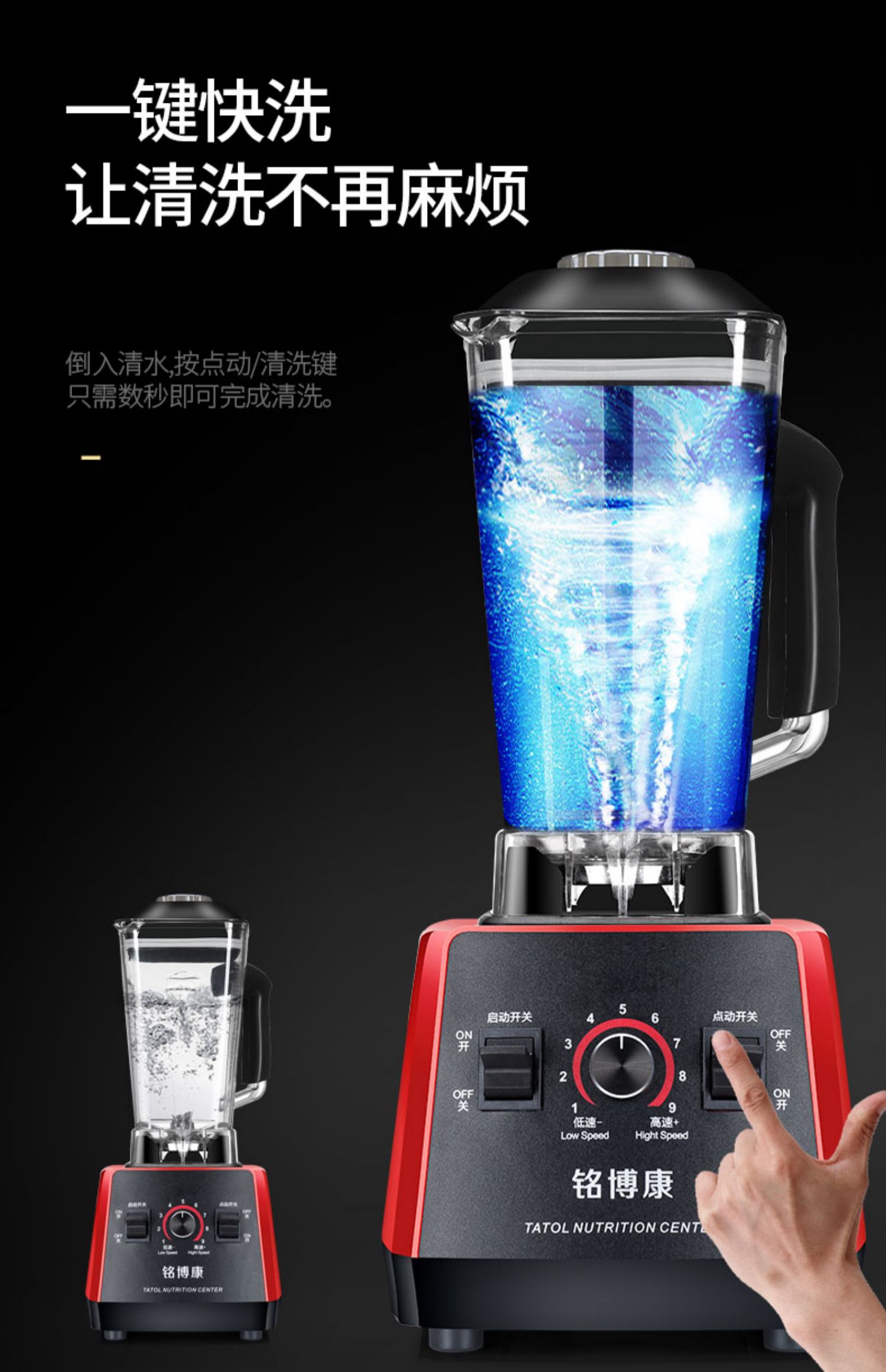 máy xay ngũ cốc Máy ép trái cây Mingbo trái cây nhỏ sữa tự động sữa đậu nành đa chức năng - Máy ép trái cây máy ép trái cây bằng tay