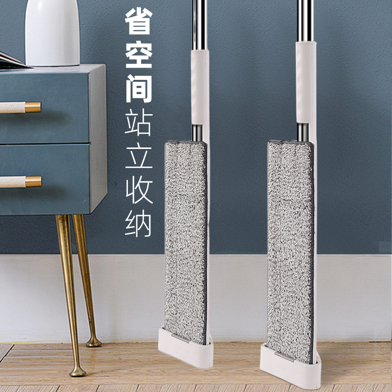 Flat Mop, Hands-Free, Dual-Use for Dry and Wet Cleaning, Lazy Household Cleaning Tool for Wooden Floors and Tiles, New Model, One-Step Cleaning Magic Mop