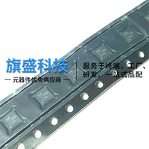 Original brand new direct shot TPS63061DSCR screen printing QUK switching regulator TPS63061