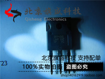 Direct shot original new field effect tube 75V 350A IRFP4368PBF TO-247 IRFP4368