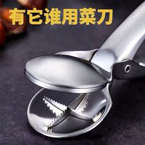 Peeling chestnut shell artifact chestnut walnut clip nut peeling machine stainless steel household multi-functional opener