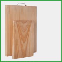 Ginkgo wood cutting board home solid wood kitchen cutting vegetables and fruit baby food supplement multi-functional whole wood cutting board chopping board