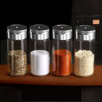 Outdoor seasoning bottle glass black pepper powder container commercial pepper cumin sea salt box sprinkling jar combination set