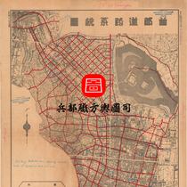 (Map) Nanjing Road System Map in 1932 Nanjing Traffic Road Schematic Map in the 21st Year of the Republic of China