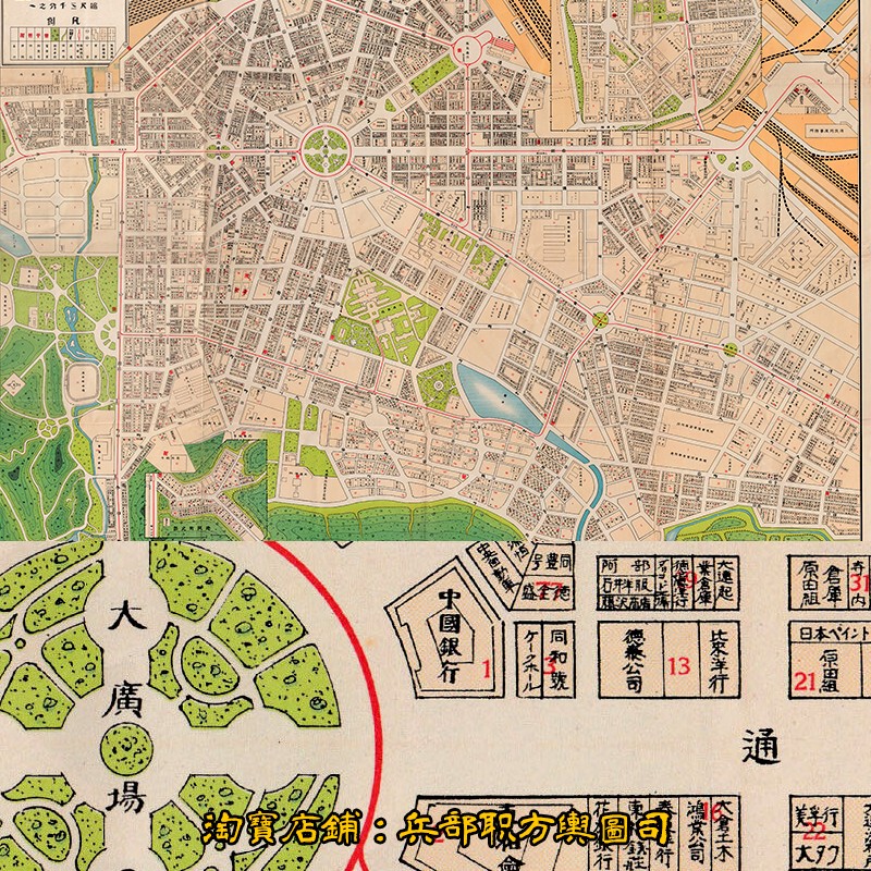 Dalian 1935 Republic of China City Street Map with Household Information, Old Map Digital Material Dalian 1935 Republic of China City Street Map with Household Information, Old Map Digital Material