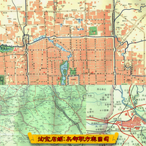 (Map) 34 JPG electronic maps of detailed place names and topography of counties and regions in Beijing in the 1960s