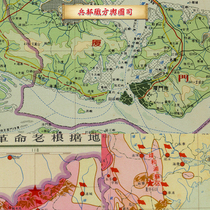 Detailed map of sub-counties in Fujian Province HD 75 jpg images (1962)