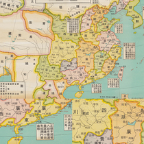 (Map) The territorial situation in the late Ming Dynasty HD schematic map