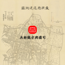 (Map) Quick survey map of Tainan Prefecture’s city block distribution during the Japanese occupation after the Treaty of Shimonoseki in the late Qing Dynasty