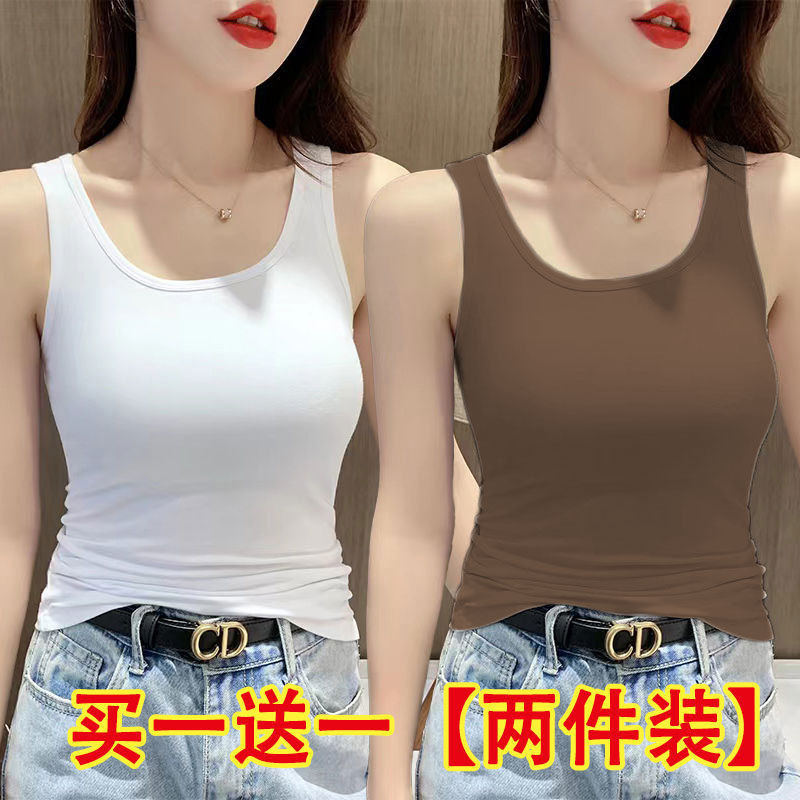 Black Modal New Camisole for Women, Summer Outerwear, Inner Layer, Plus Size, Slim Fit, Sleeveless Top, Base Shirt Black Modal New Camisole for Women, Summer Outerwear, Inner Layer, Plus Size, Slim Fit, Sleeveless Top, Base Shirt