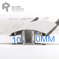 Ruizhong plastic PC Sun board endurance plate high-end alumina alloy bead waterproof connector upper and lower buckle