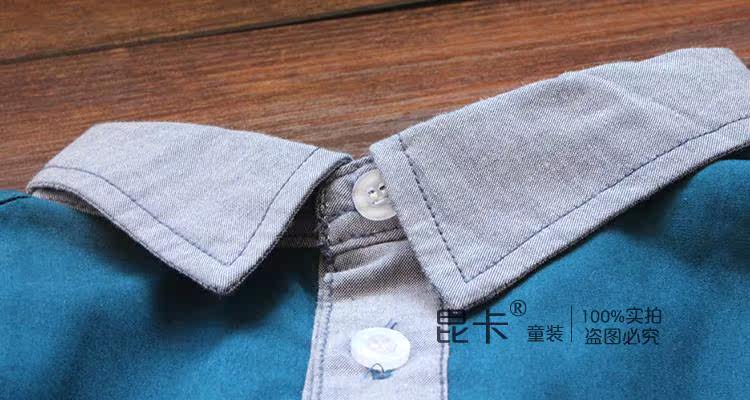 Chemise garcon à manche longue - Ref 2077995 Image 14