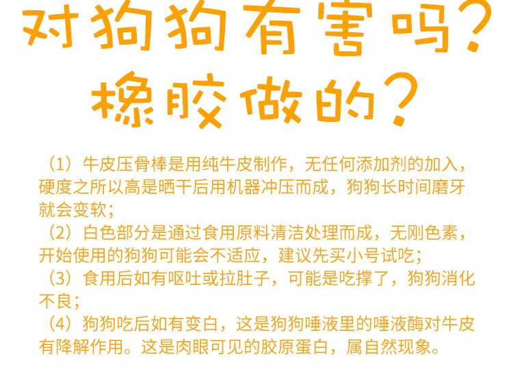 Chó, bò, xương, răng hàm, đồ ăn nhẹ cho chó, chó con, răng, răng, que, tóc vàng, labrador, đồ ăn nhẹ, nhai