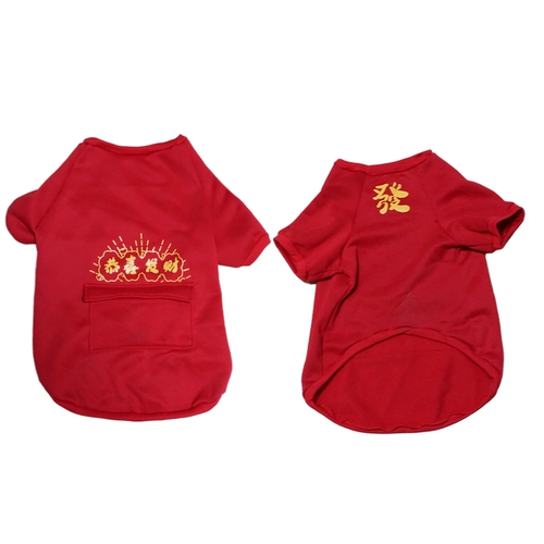 Новая годовалая одежда Большие собаки праздничные теплые плюс бархат