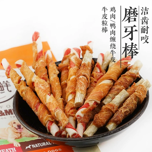 妙三鲜 Педан -закуска куриная вяленая кожи для кожи устойчивые кусание щенки утиные мясо чистые зубы, кусочек клейка кальций с прутью для собак стержень