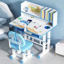 Xinjiang childrens study table writing desk bookshelf combination table student homework desk and chair set
