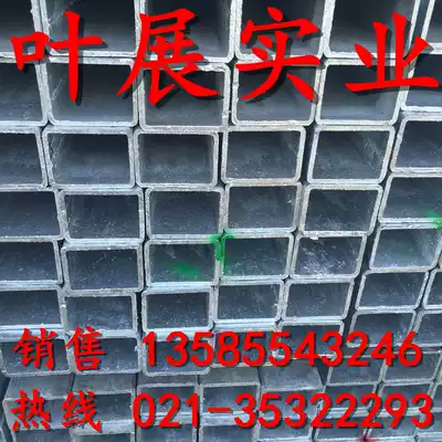 100*100 galvanized square steel pipe steel structure galvanized square pipe rectangular steel pipe 40*60 Quality Assurance